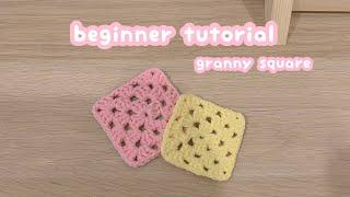 how to crochet a granny square🫧crochet beginner tutorial | crochet easy project