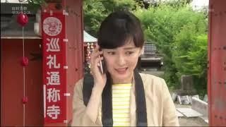 ドラマ劇場 山村美紗サスペンス 狩矢父娘シリーズ #16