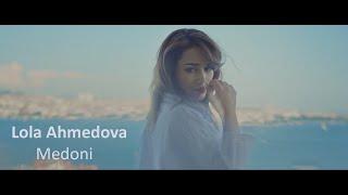 Lola Ahmedova - Medoni  |  Лола Ахмедова - Медони #music #uzbekistan #live #youtube