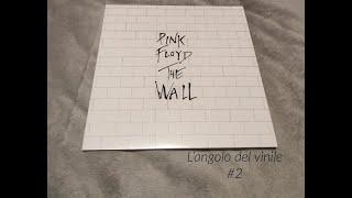 L' Angolo del Vinile #2: Quarant'anni da dietro il muro