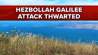 Hezbollah Galilee Attack Thwarted | Jerusalem Dateline - October 11, 2024