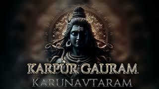 कर्पूरगौरं करुणावतारं | Karpur Gauram Karunavataram 11 Times | Shiv Mantra | Spiritual Soul India