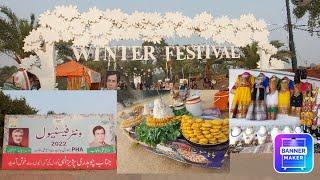 Winter Festival Lahore 2022 | Race Course Park | Lahore Vlog | Family Park | ریس کورس