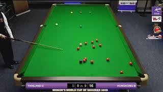Thailand C v Hong Kong B - Women's Snooker World Cup - Challenge Cup Final (June 2019)