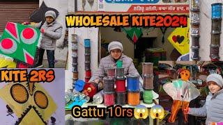Wholesale Kite Shop In Amritsar | Kites Starting ₹2.5, Cheapest Gattu ₹10 |Gattu Unboxing, 12Tawa