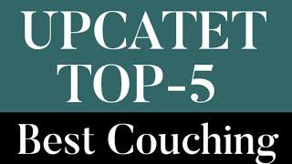 UPCATET Best Coaching//Top agriculture coaching