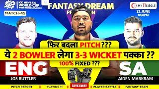 ENG vs SA Dream11 Prediction SA vs ENGDream11 Team Today Match SA vs ENG Dream11 Prediction kumar508