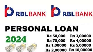 RBL bank personal loan interest rate 2024 RBL bank personal loan eligibility full details 2024