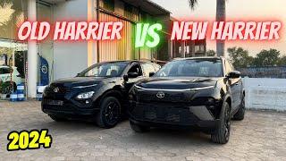 New Harrier vs Old Harrier Comparison | Harrier Facelift 2024