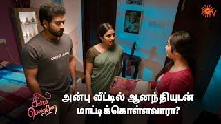 மனம் உடைந்து போன அன்பு! | Singappenne - Semma Scenes | 01 Nov 2024 | Tamil Serial | Sun TV