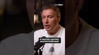 ЭТО мы делаем ЛУЧШЕ, чем в США и Европе! #россия #бизнесснуля #бизнес