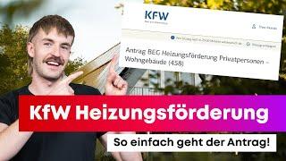 KfW Antrag für Heizungsförderung 2024 - So einfach geht's