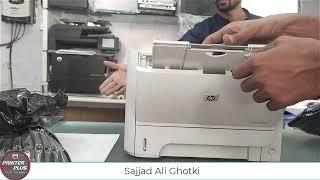 Hp Lasrejet 2035 Printer Sajjad Ali Ghotki