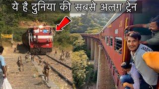 I’m Travelling Most Unique Train On Earth - Goram Ghat