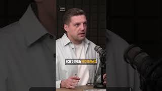 Как я открыл агентство по YouTube? Павел Багрянцев | Бренд Медиа