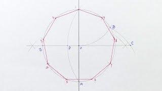 Constructing a regular nonagon inside a circle (Step-by-Step,Approximate drawing)