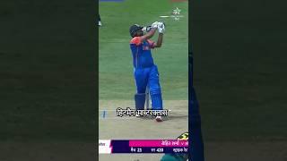 ROHiT#shorts #viral #trending #status #cricketlover #rohitsharma #hit #hitman #cricket #t20worldcup