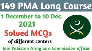 PMA 149 Long Course repeated Questions between 1 to 10 December| Armed forces preparation