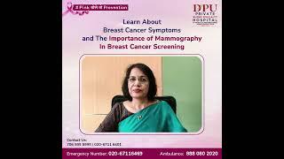 Breast Cancer Awareness | Dr Pratiksha Yadav | Dr D Y Patil Private Super Specialty Hospital