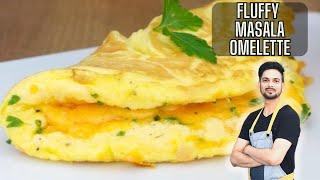 fluffy masala omelette | quick way to make fluffy omelette | omelette recipe