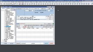 (상승초입 종목) 검색기 만들기