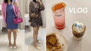 Daily Look Vlog, Korean Cafe, Lookbook Korean, Outfit Vlogger eng sub