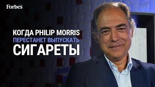 Глава Philip Morris в Центральной Азии – о планах компании, ее трансформации и ситуации в индустрии