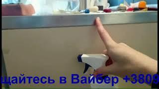 Шок! Во что превратилась старая кухня. Это все Ersag