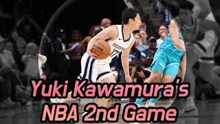 카와무라 유키 NBA 프리시즌 2번째 경기 Yuki Kawamura 멤피스 그리즐리스