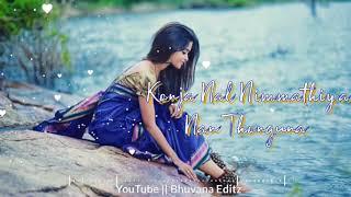 Theivameh Entha Ponna Ean Kannula Ne Kattuna Albumn song Bhuvana Editz