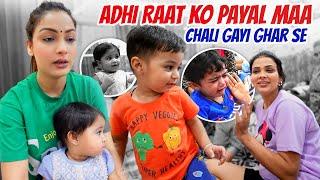 AADHI RAAT KO PAYAL CHALI GAYI GHAR SE || FAMILY FITNESS