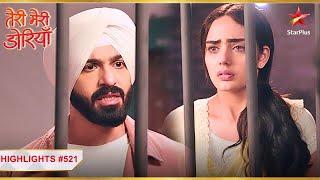 Sahiba ne Angad ko bataaya ek khaas raaz! | Ep.521 | Highlights | Teri Meri Doriyaann | Mon-Sun |7PM