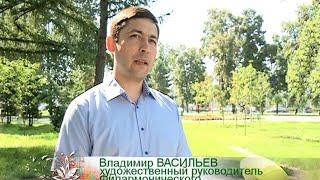 Владимир Васильев. Телепередача Каравай. 01.08.2015 г.