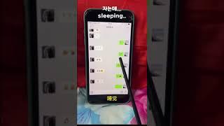 딱 걸렸어! 너 이리 와! I got you! Come here!#shorts#중국#유머#fun#china