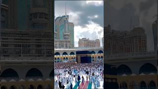 5 September 2024
