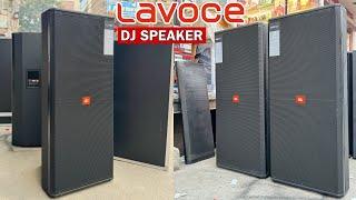 DJ Top Fitting कैसे करता हू मैं।1600w Top With Lavoce speaker or JBL Hf