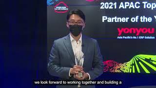 Winner of 2021 HUAWEI CLOUD APAC Partner Summit Award: Yonyou