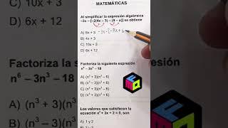  Guía para el EXAMEN DE ADMISIÓN a la UNAM || Simplificación de EXPRESIONES ALGEBRAICAS