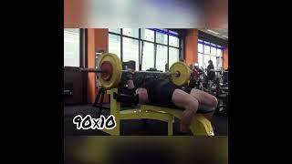 Bench press. Алексей Малков. 90 кг.