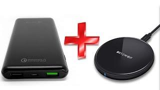 CONSULT WIRELESS CHARGING AND POWERBANK BlitzWolf !!!