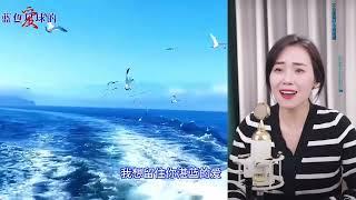 云朵直播版《蓝色星球的爱》MV保护环境 爱护地球/Love of Blue Planet