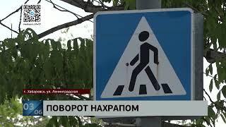 Без прав и очереди: таксист-мигрант сбил на Ленинградской пешехода, выполняя запрещенный манёвр