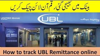 Track UBL Remittance online | UBL Bank | Overseas Info