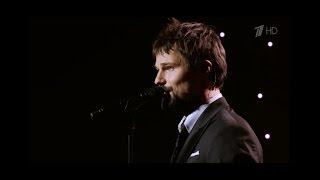 Данила Козловский (Danila Kozlovsky) What A Wonderful World