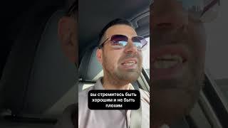 Главный признак ЗРЕЛЫХ отношений. ЭТО должен знать каждый!