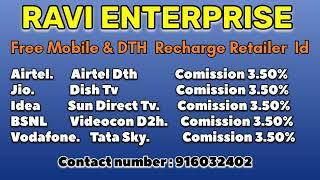 Free Mobile & DTH  Recharge Retailer  Id