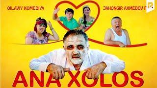 Ana xolos (o'zbek film) | Ана холос (узбекфильм)