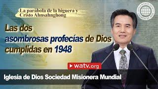 La parábola de la higuera y Cristo Ahnsahnghong | IDDSMM, Iglesia de Dios, Ahnsahnghong, Dios Madre