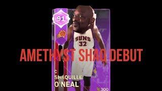 HOW TO GET AMETHYST SHAQ! | 91 OVERALL SHAQ DEBUT | PINK DIAMOND LEAGUE GRIND Ep. 5