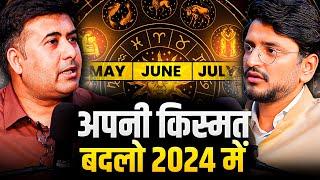 ASTROLOGY se जानें अपना भाग्य ! Akshit w/ @Lunarastro || Deepanshu Giri Podcast || Tail of Thoughts